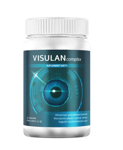 Visulan complex