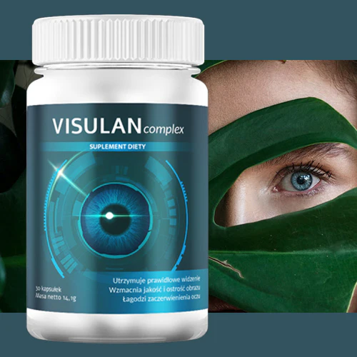 Visulan complex - Image 2