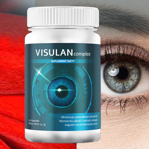 Visulan complex - Image 3