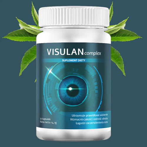 Visulan complex - Image 4