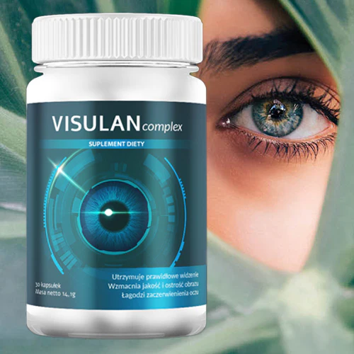 Visulan complex - Image 5